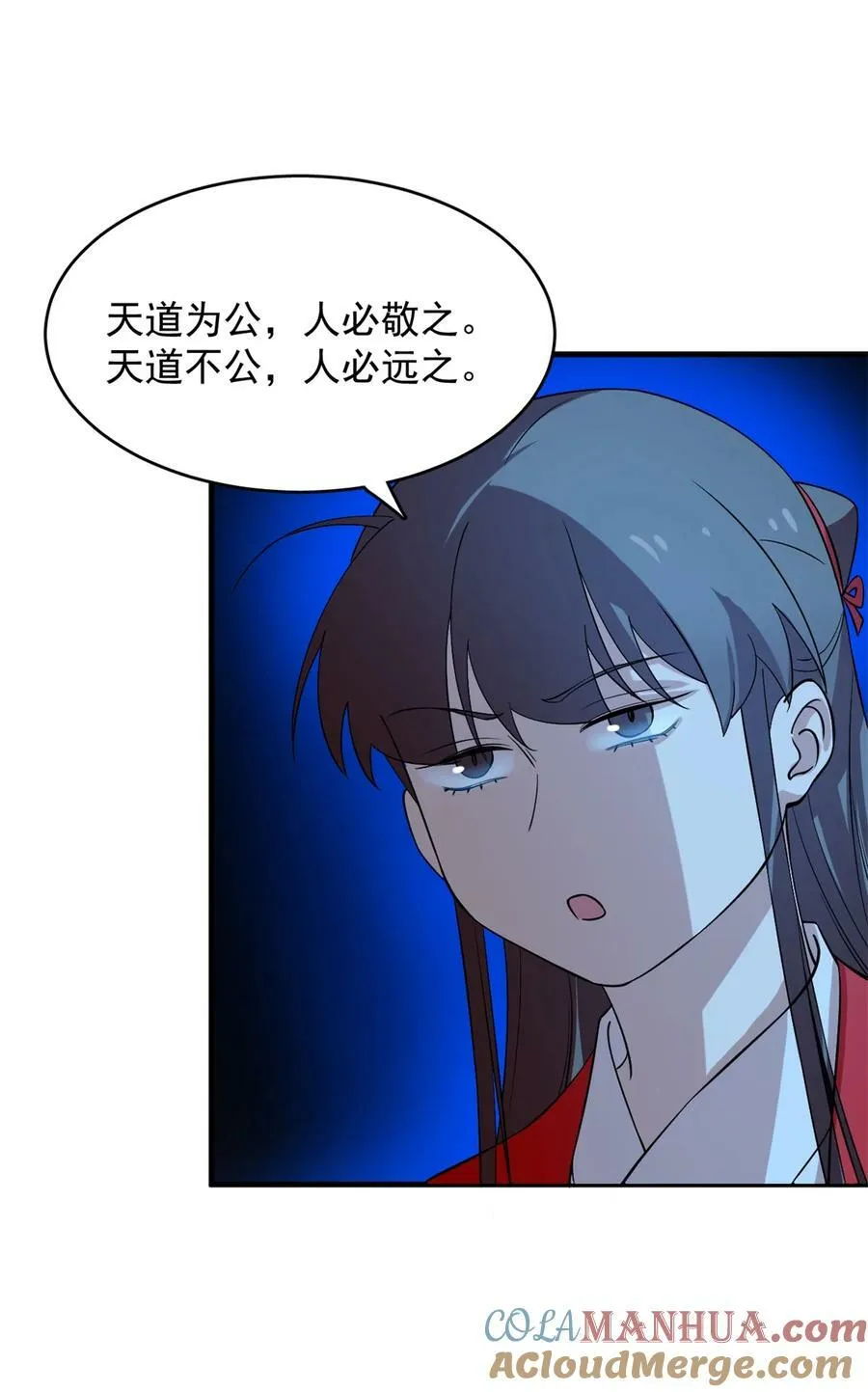 457 457 第17页