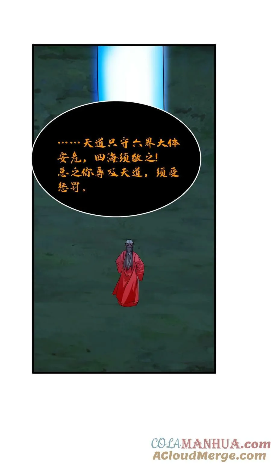 457 457 第19页