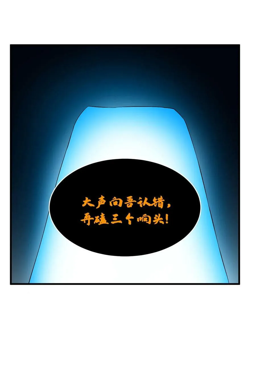 457 457 第22页