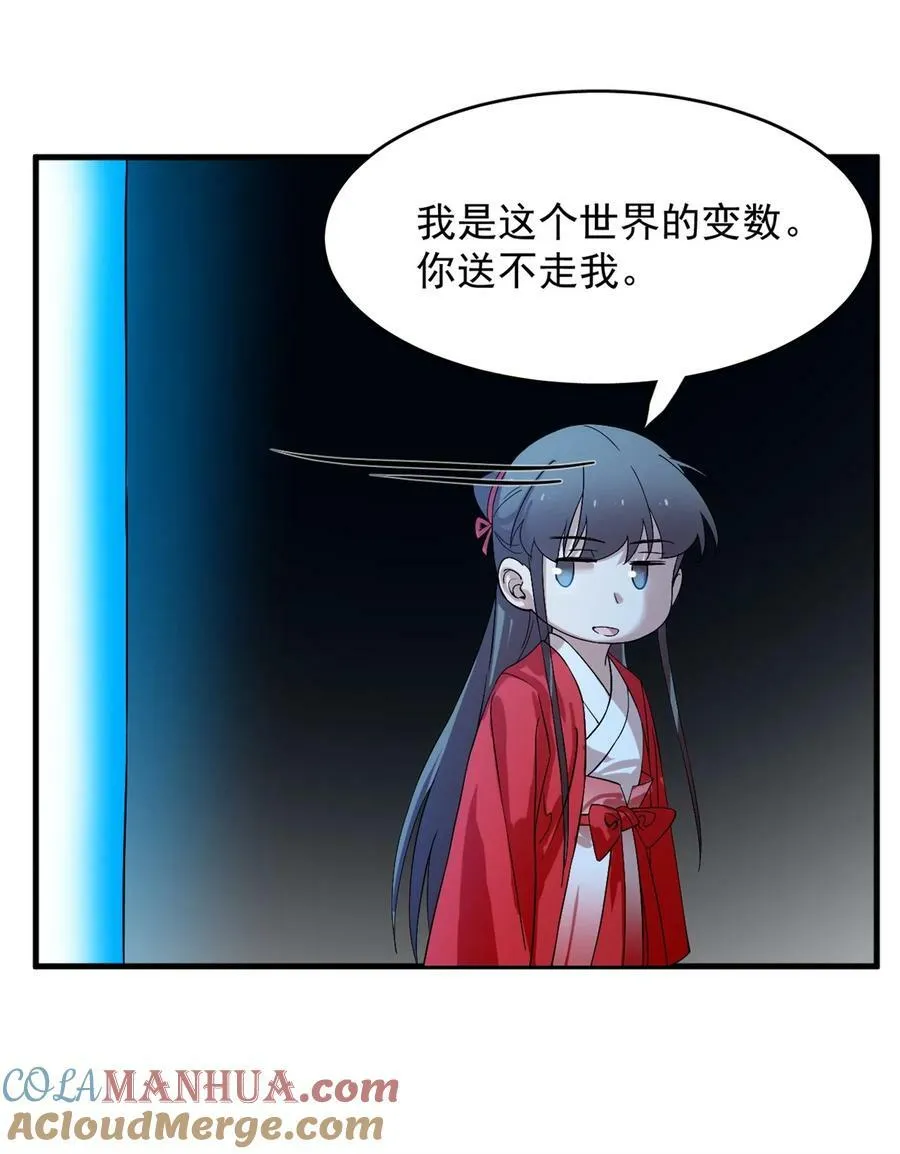 457 457 第27页