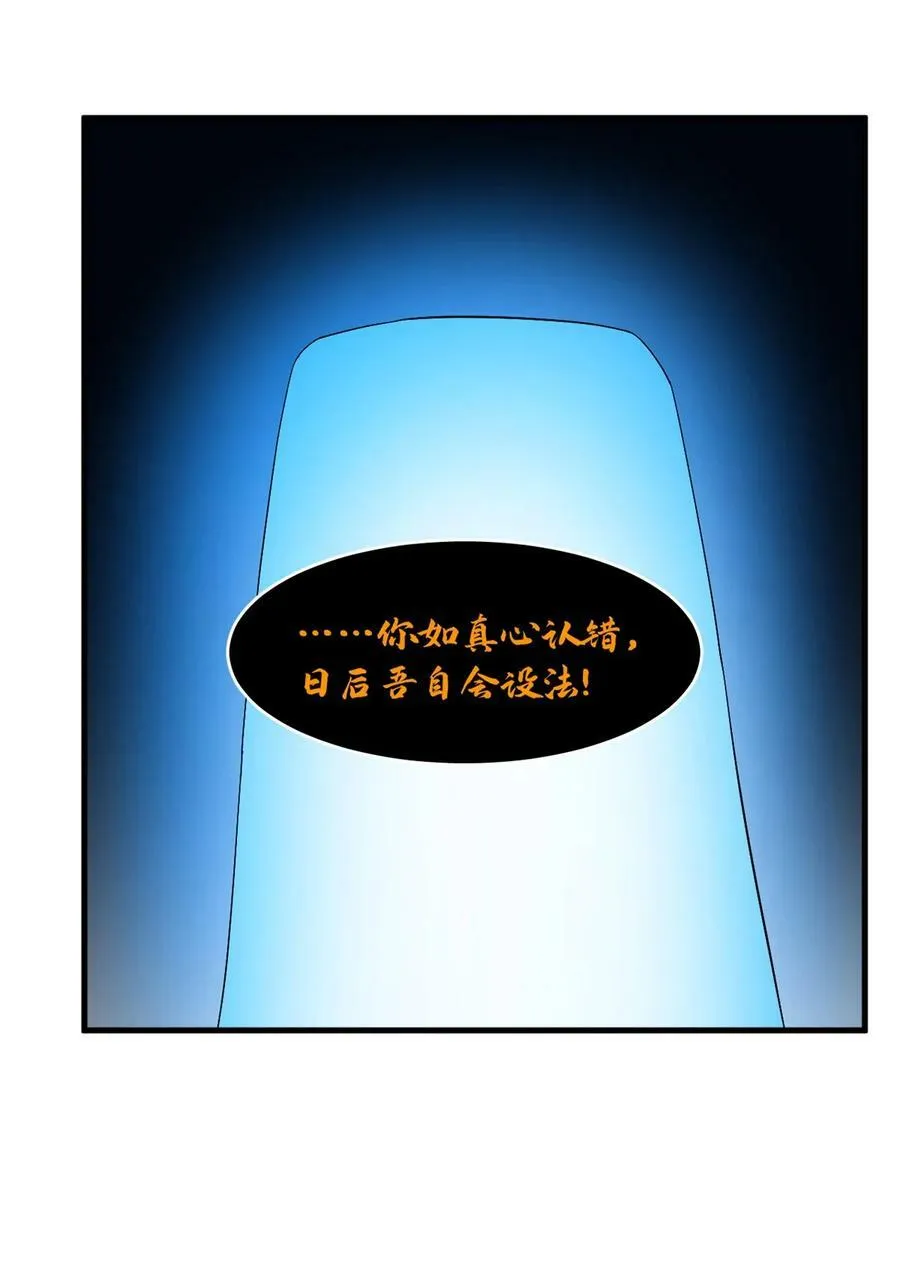 457 457 第28页