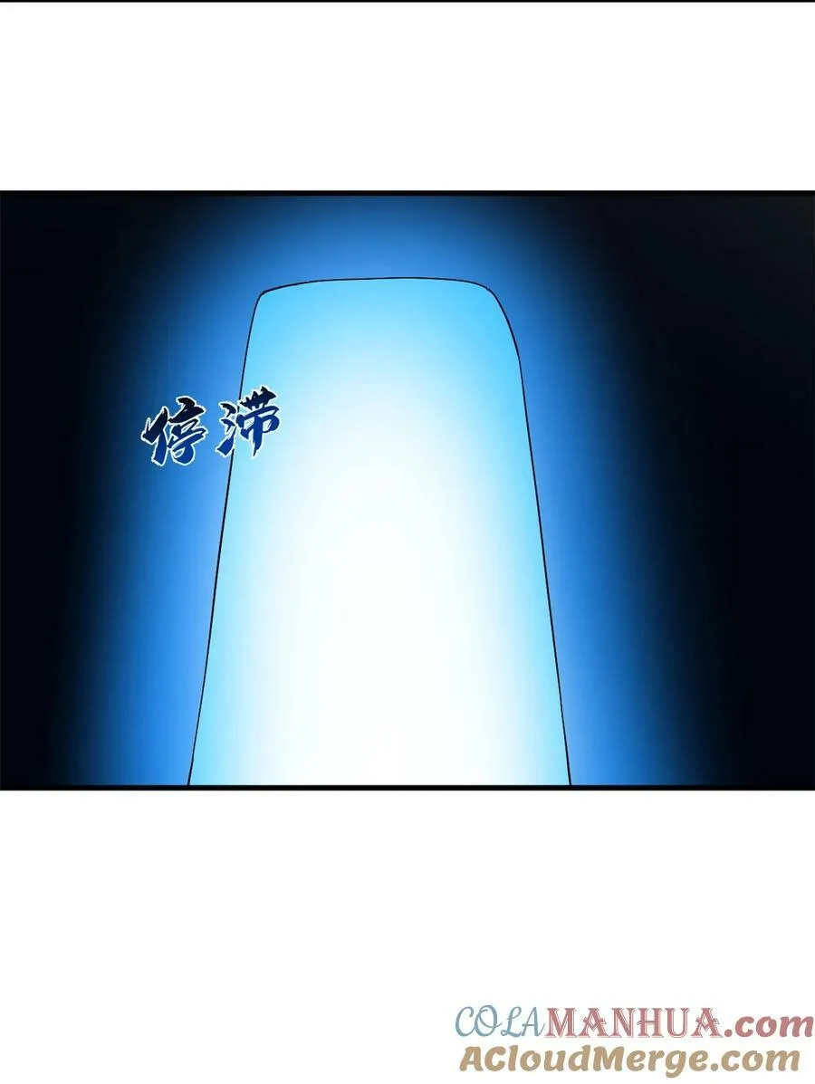 457 457 第31页