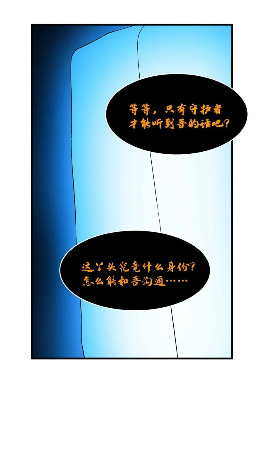 457 457 第32页