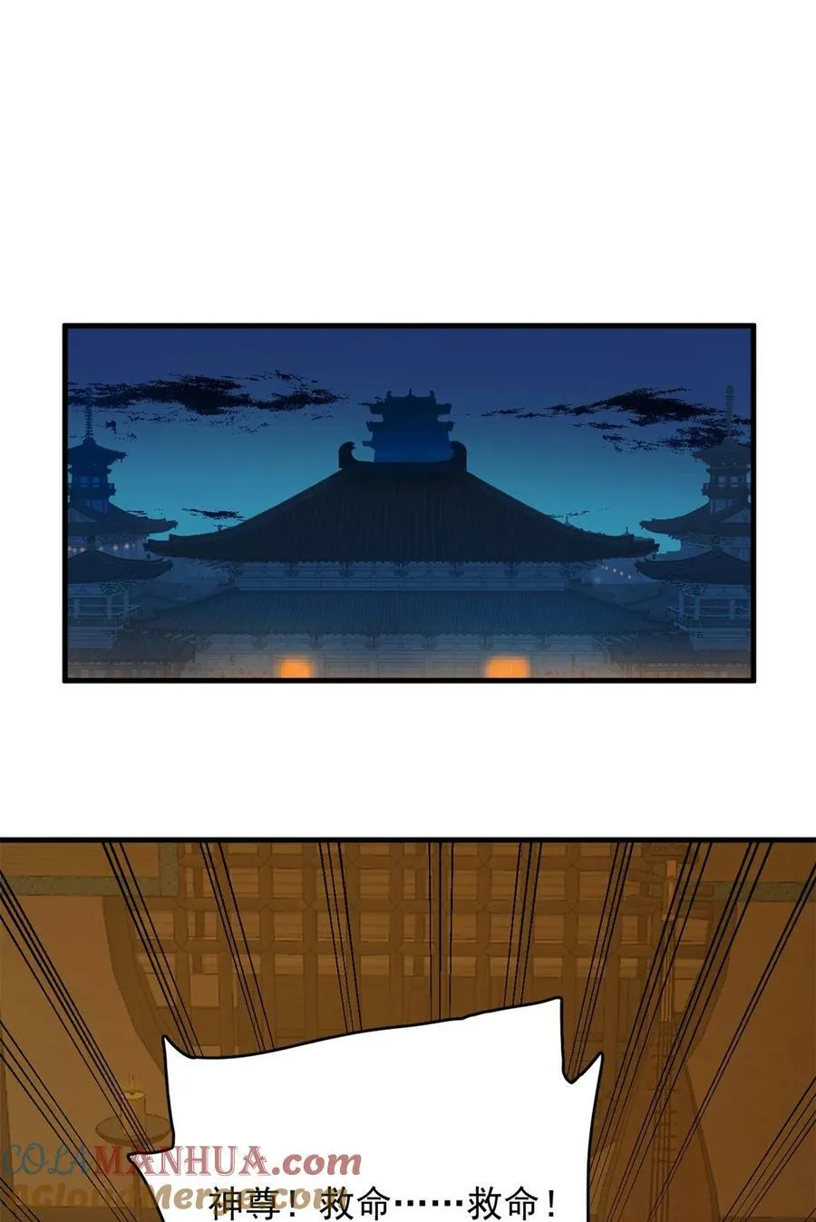 457 457 第33页