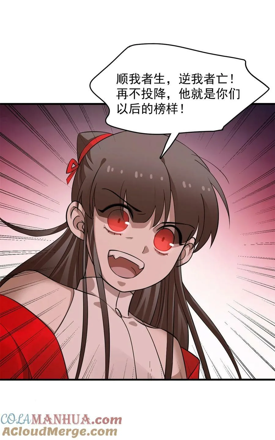 458 458 第5页