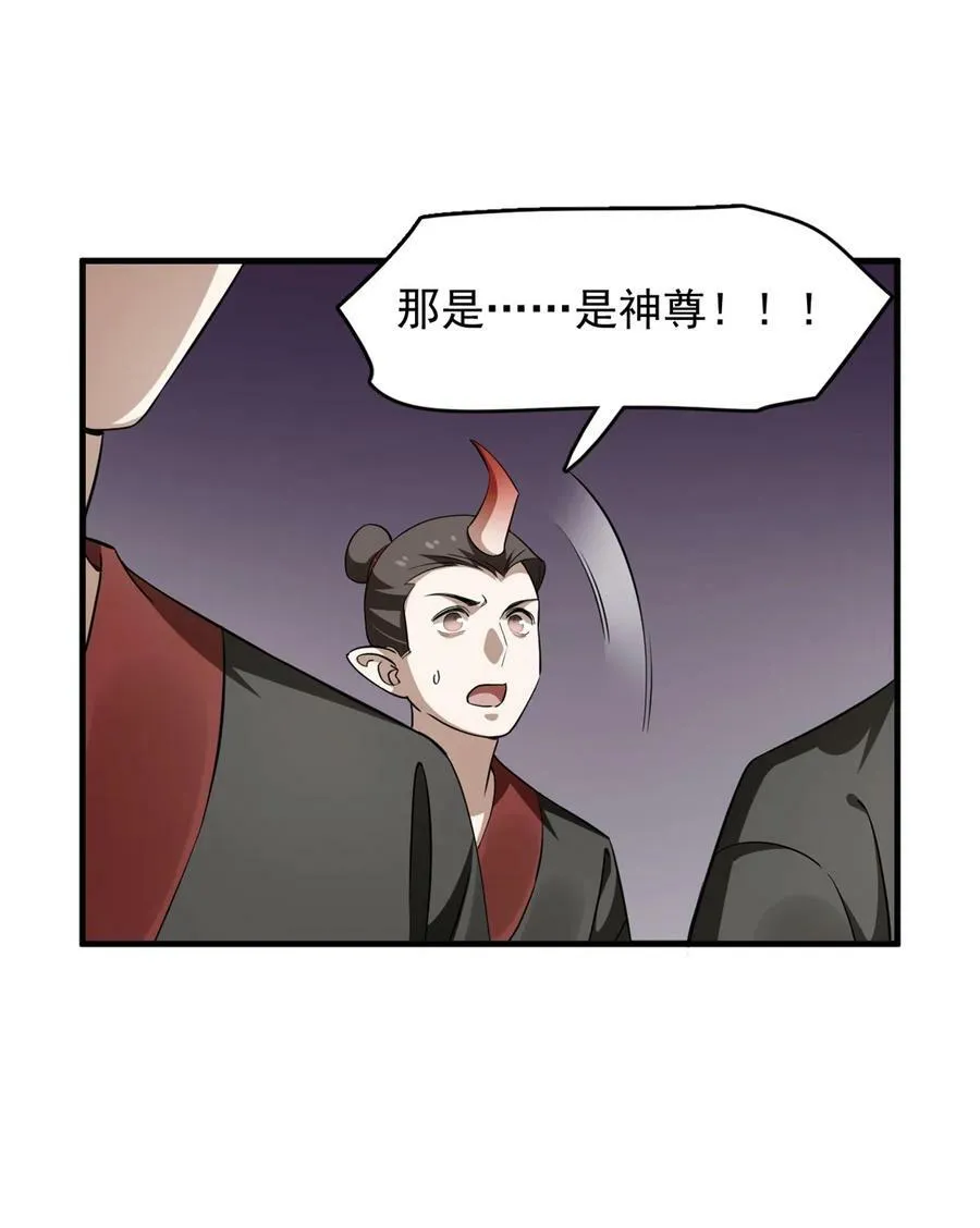 458 458 第10页