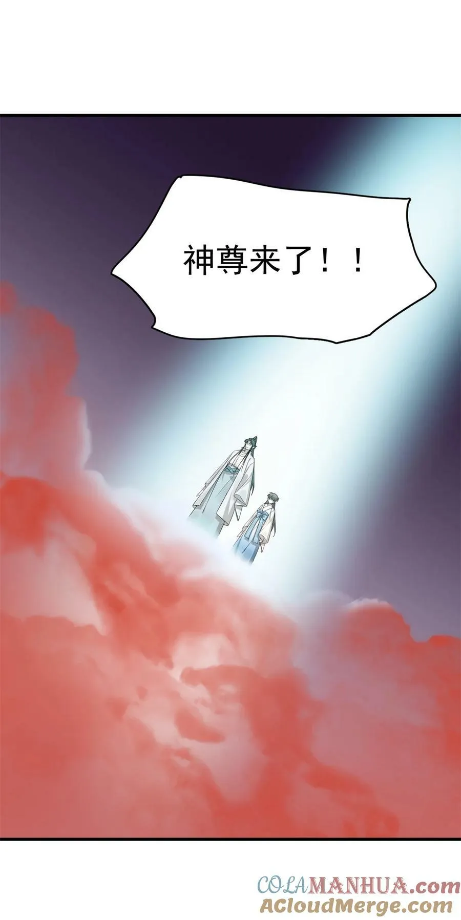 458 458 第11页