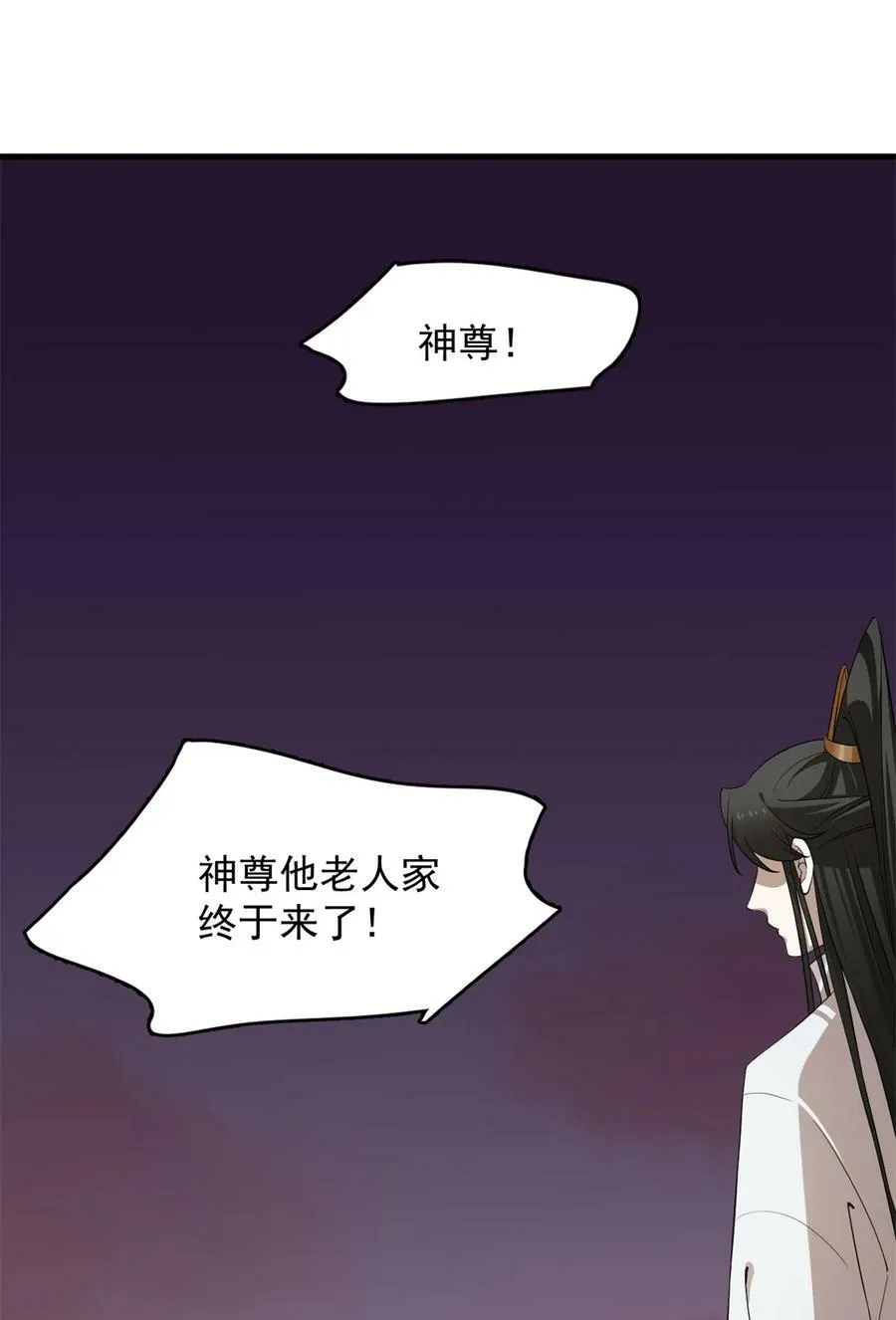 458 458 第12页