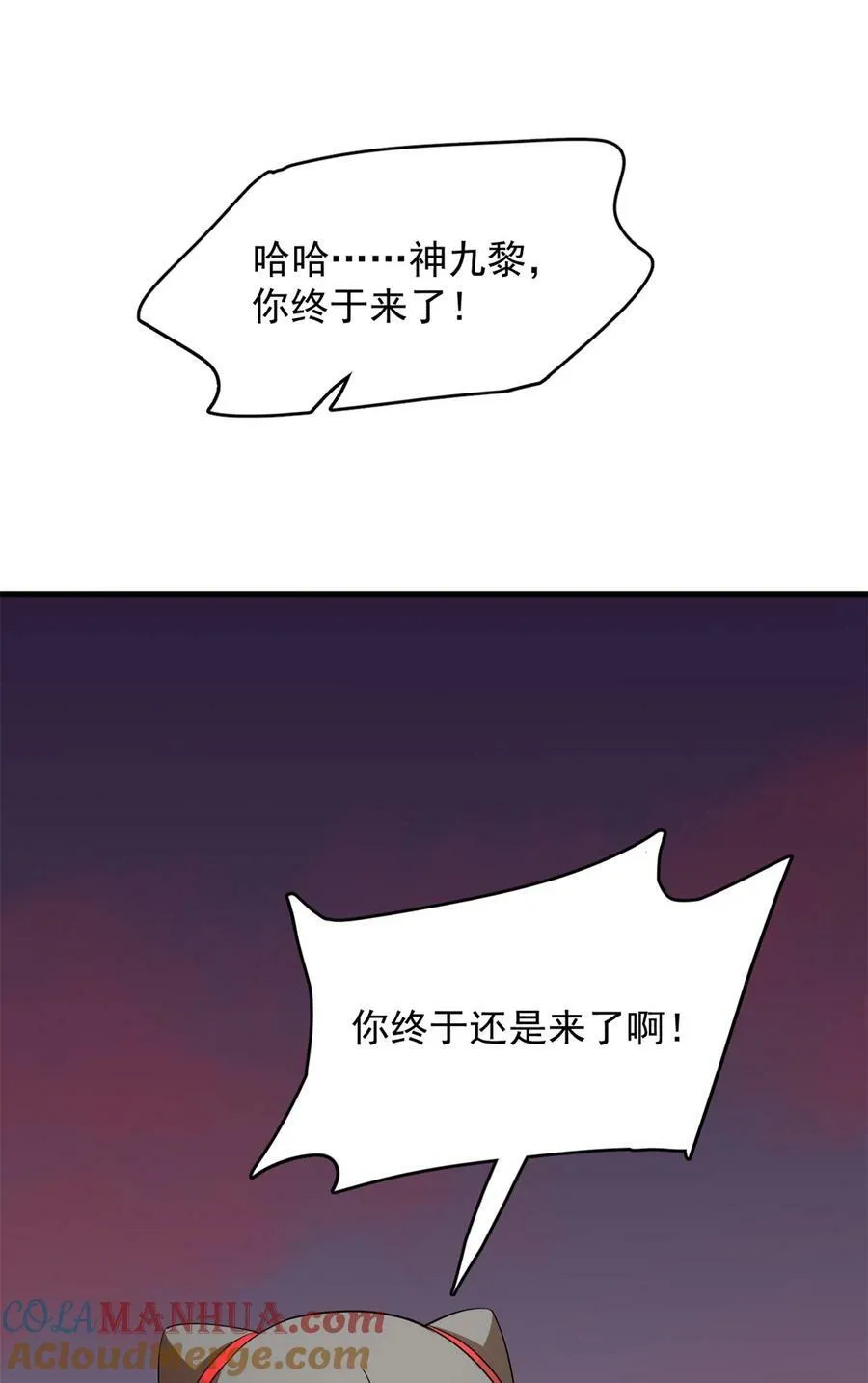 458 458 第21页