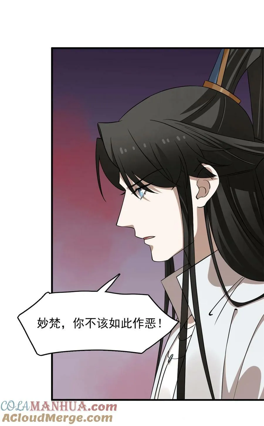 458 458 第23页