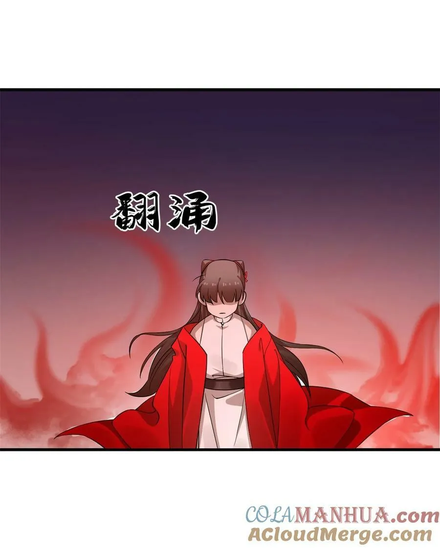 458 458 第27页