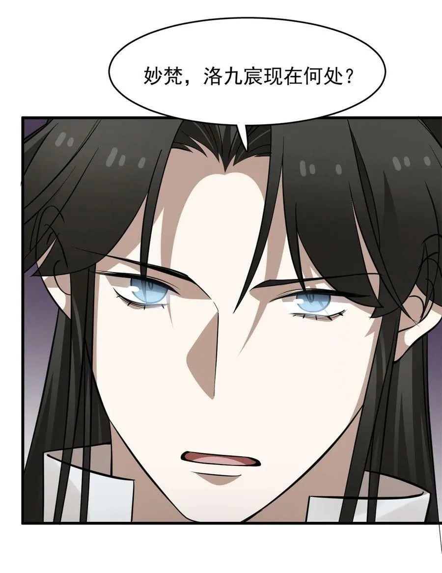 458 458 第28页