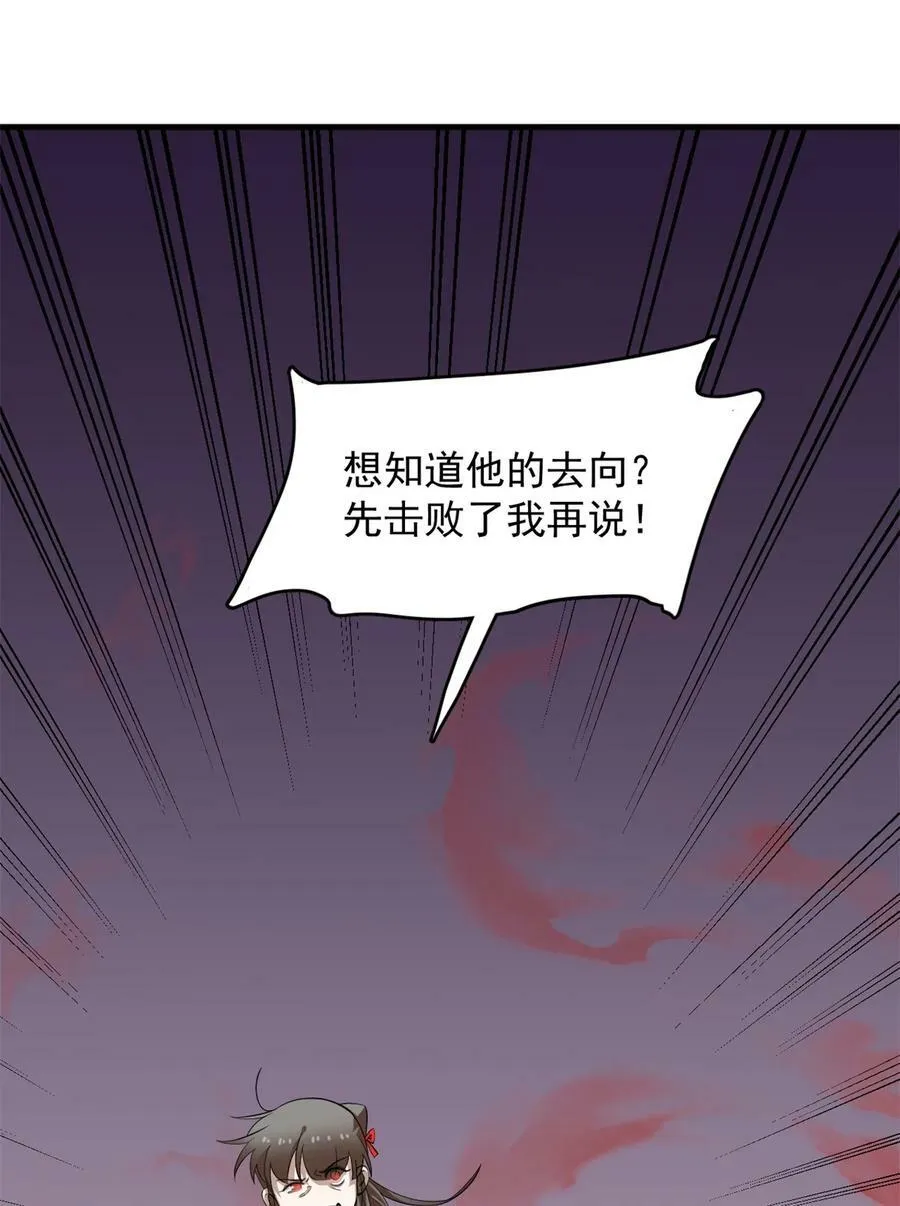 458 458 第30页