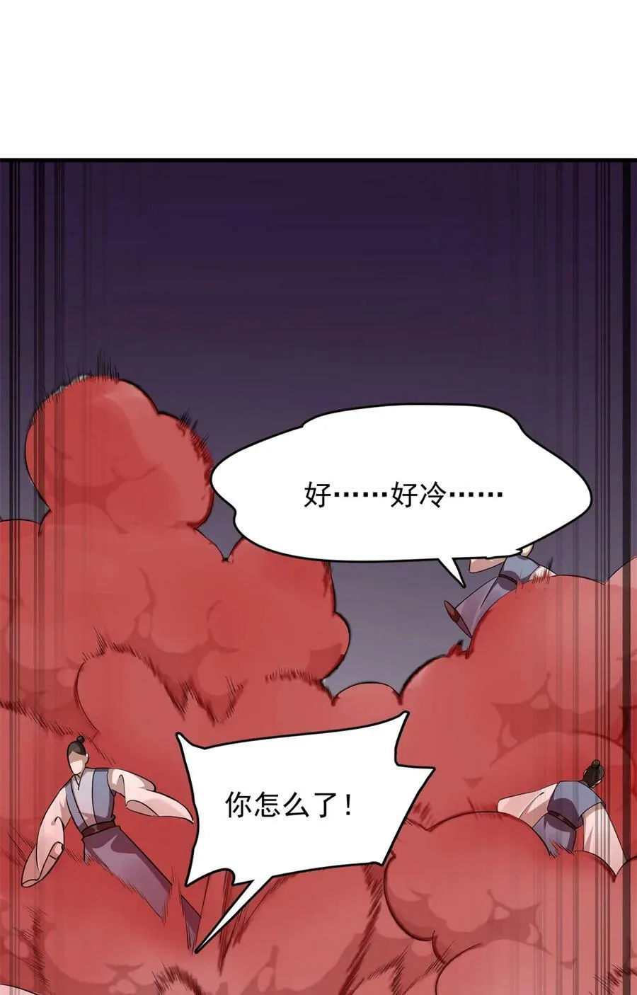 458 458 第34页