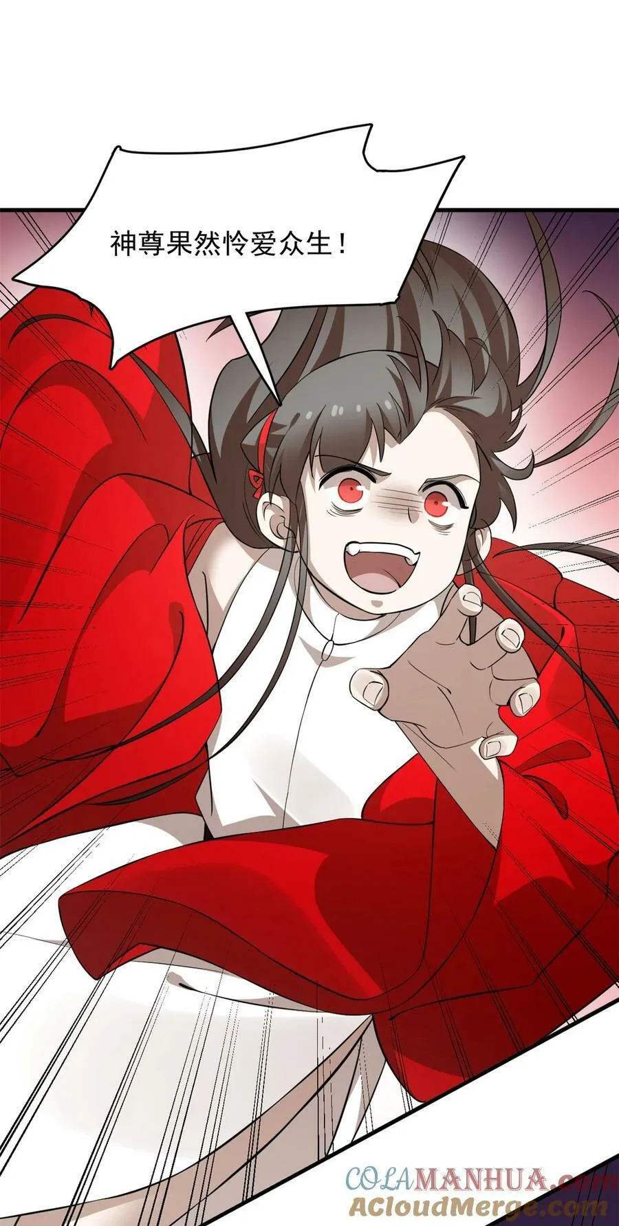 458 458 第39页
