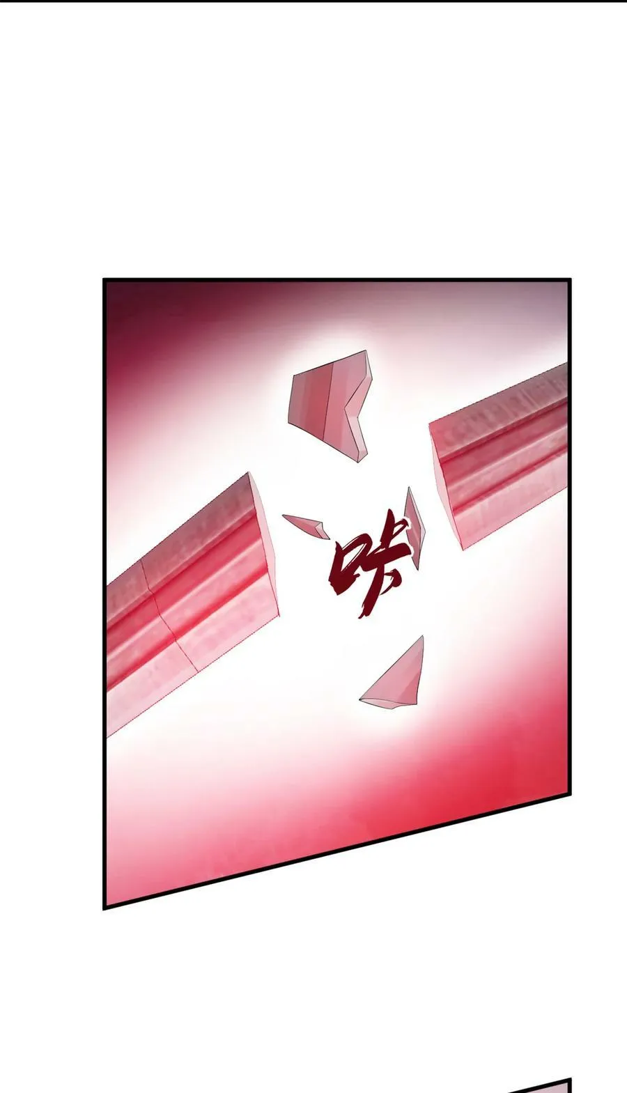 459 459 第4页