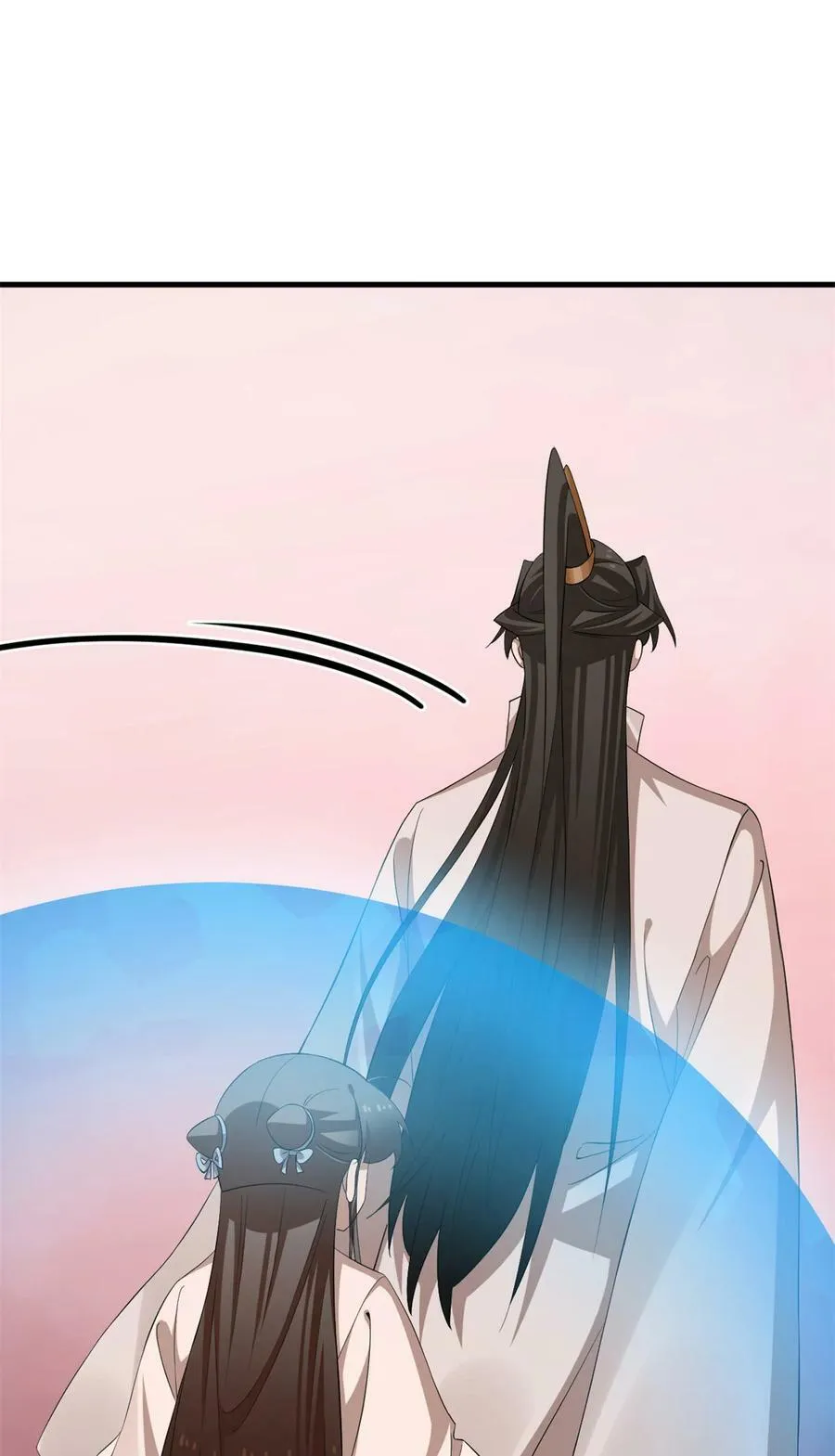 459 459 第6页