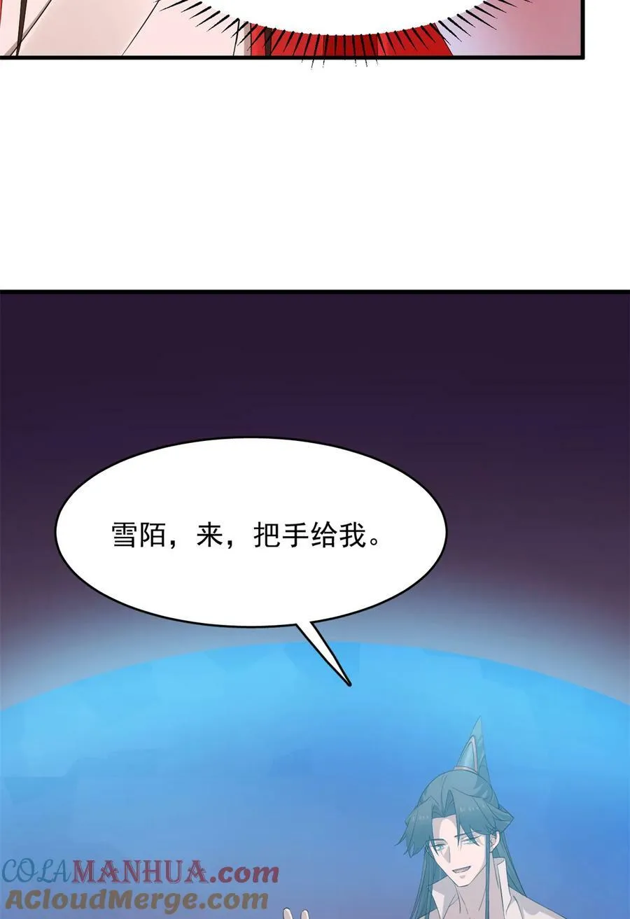 459 459 第21页
