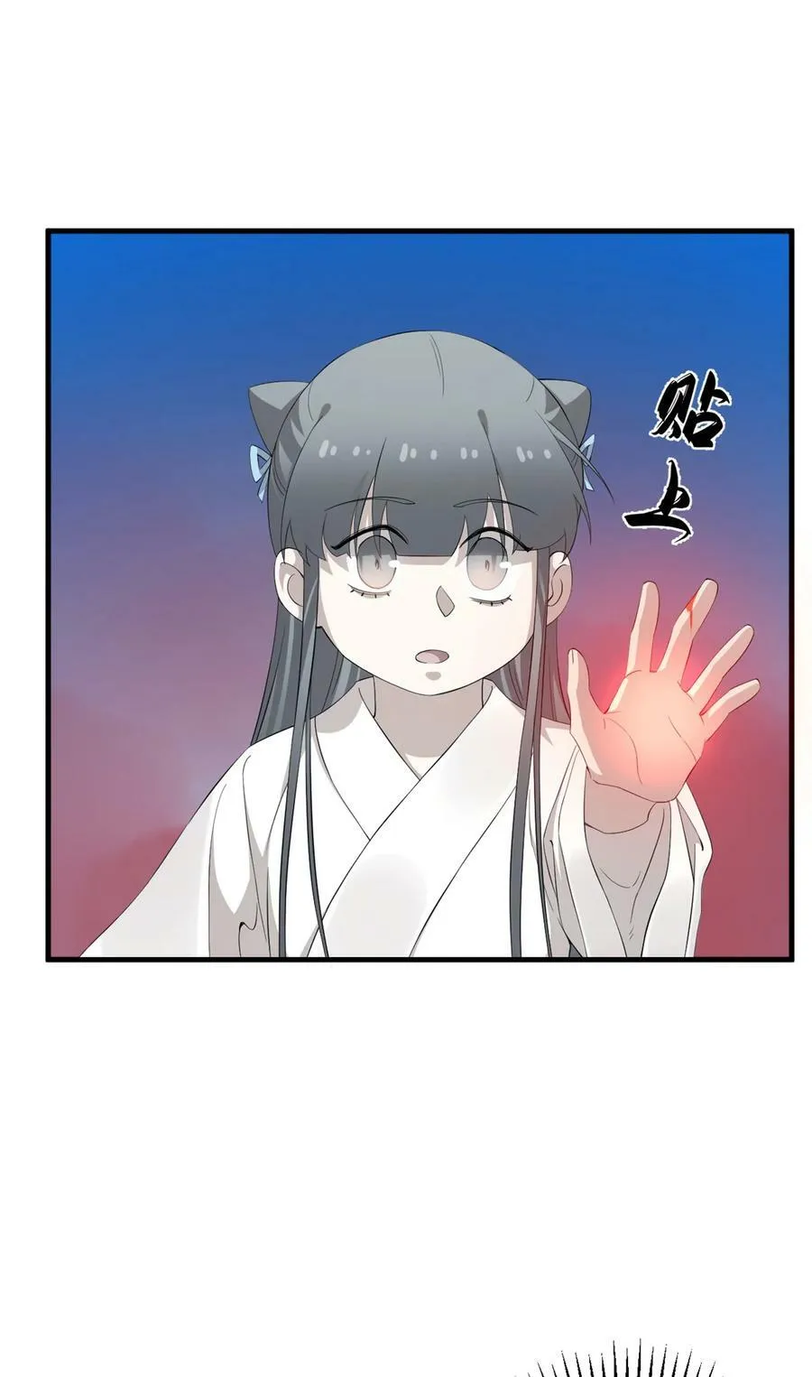 459 459 第28页