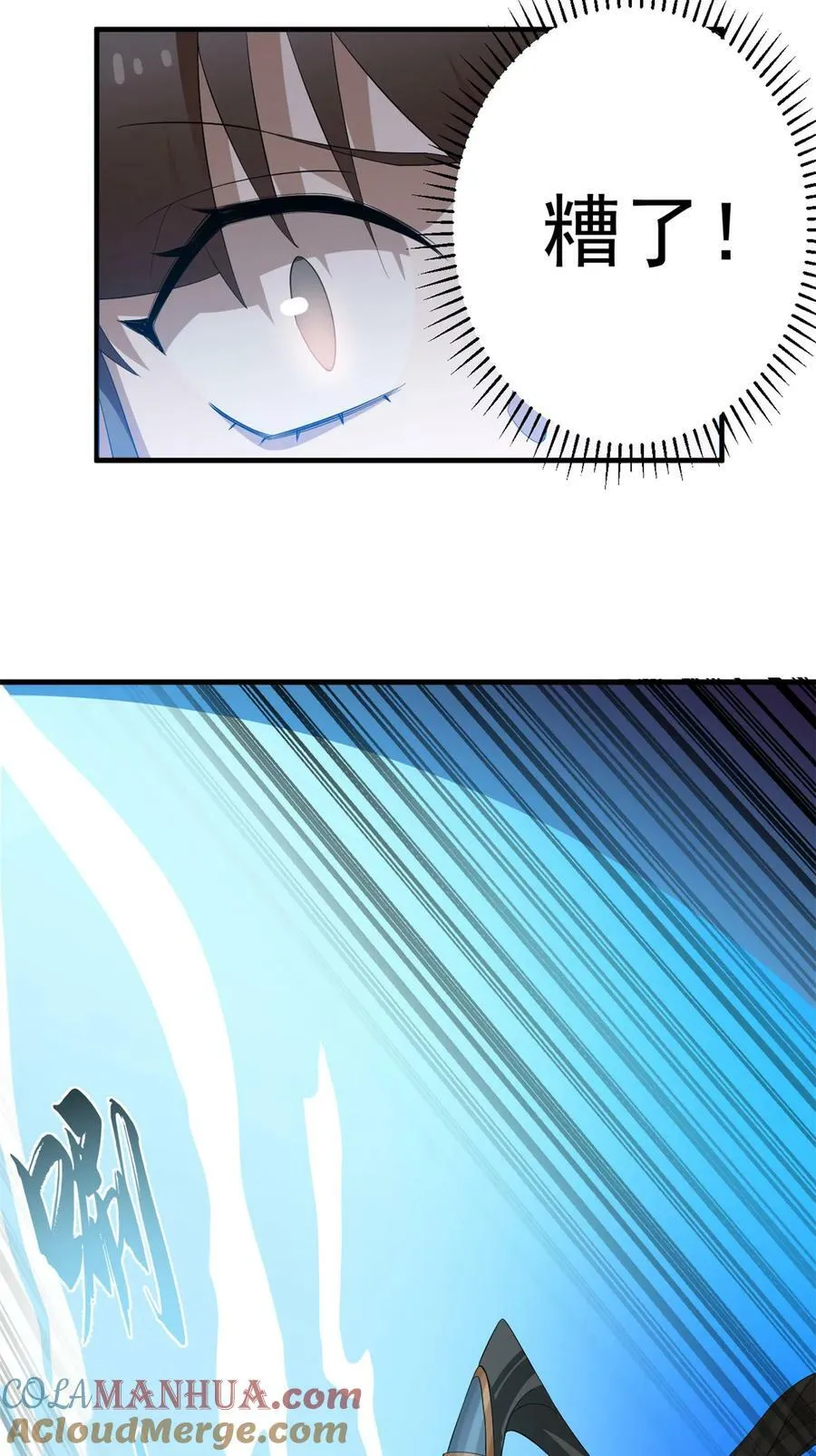 459 459 第29页