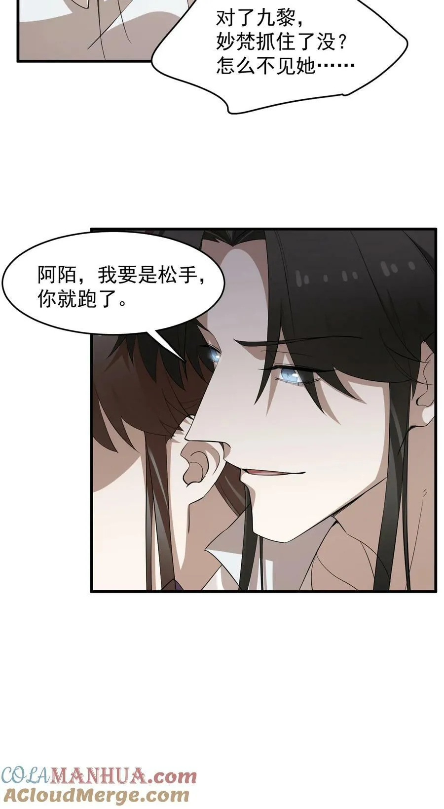 459 459 第33页