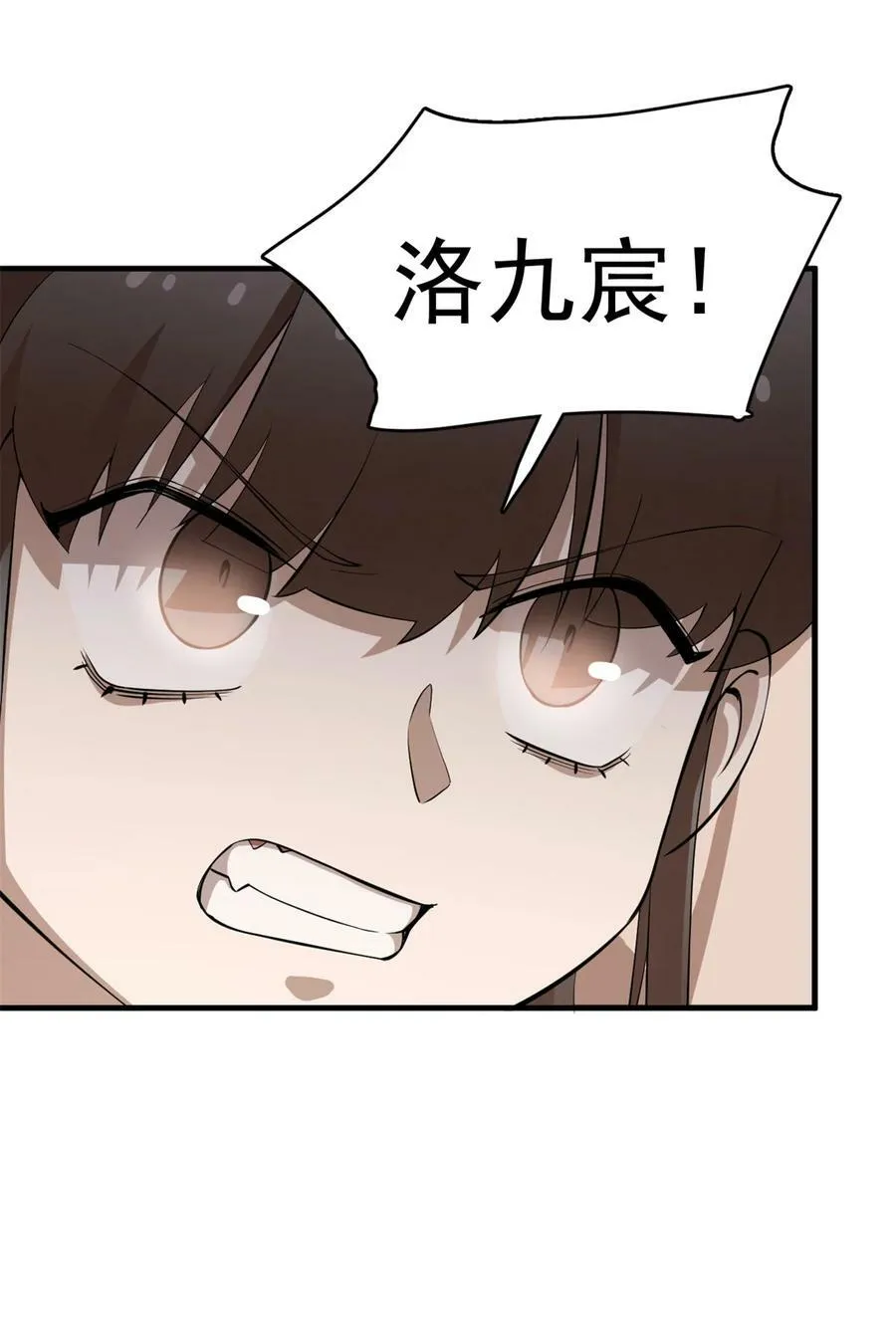 459 459 第36页
