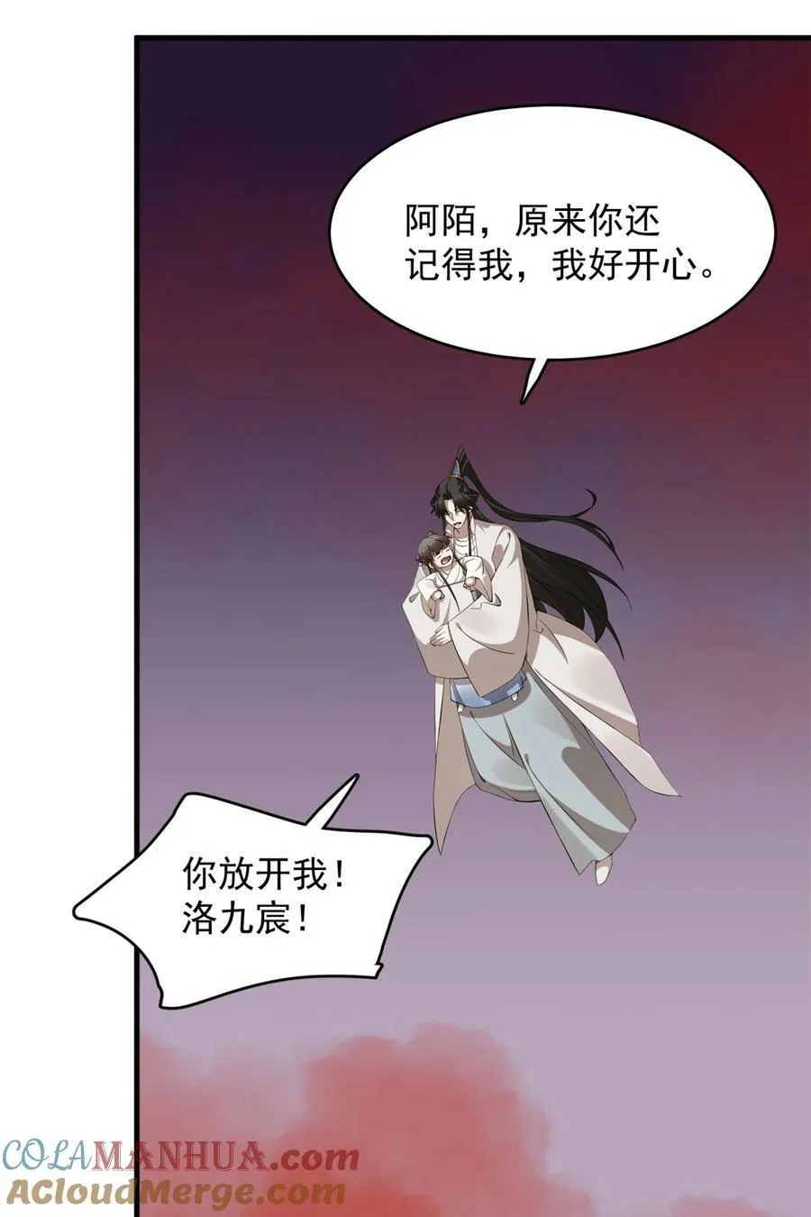 459 459 第37页