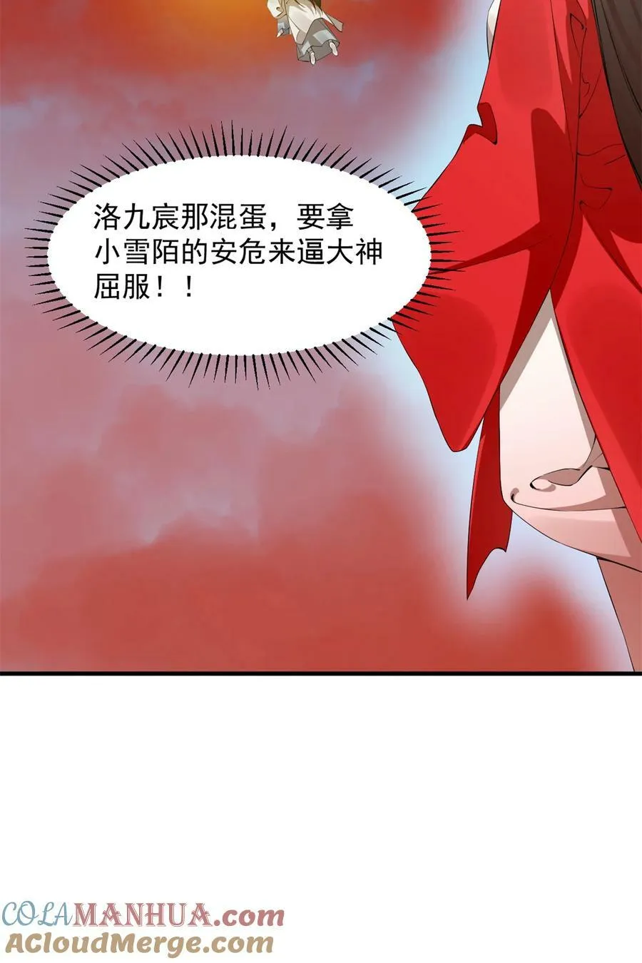 459 459 第39页