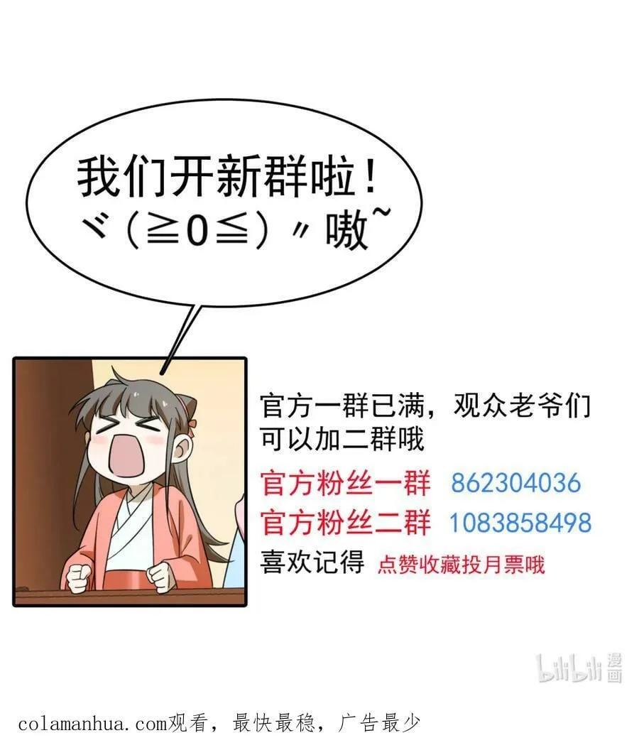 459 459 第40页