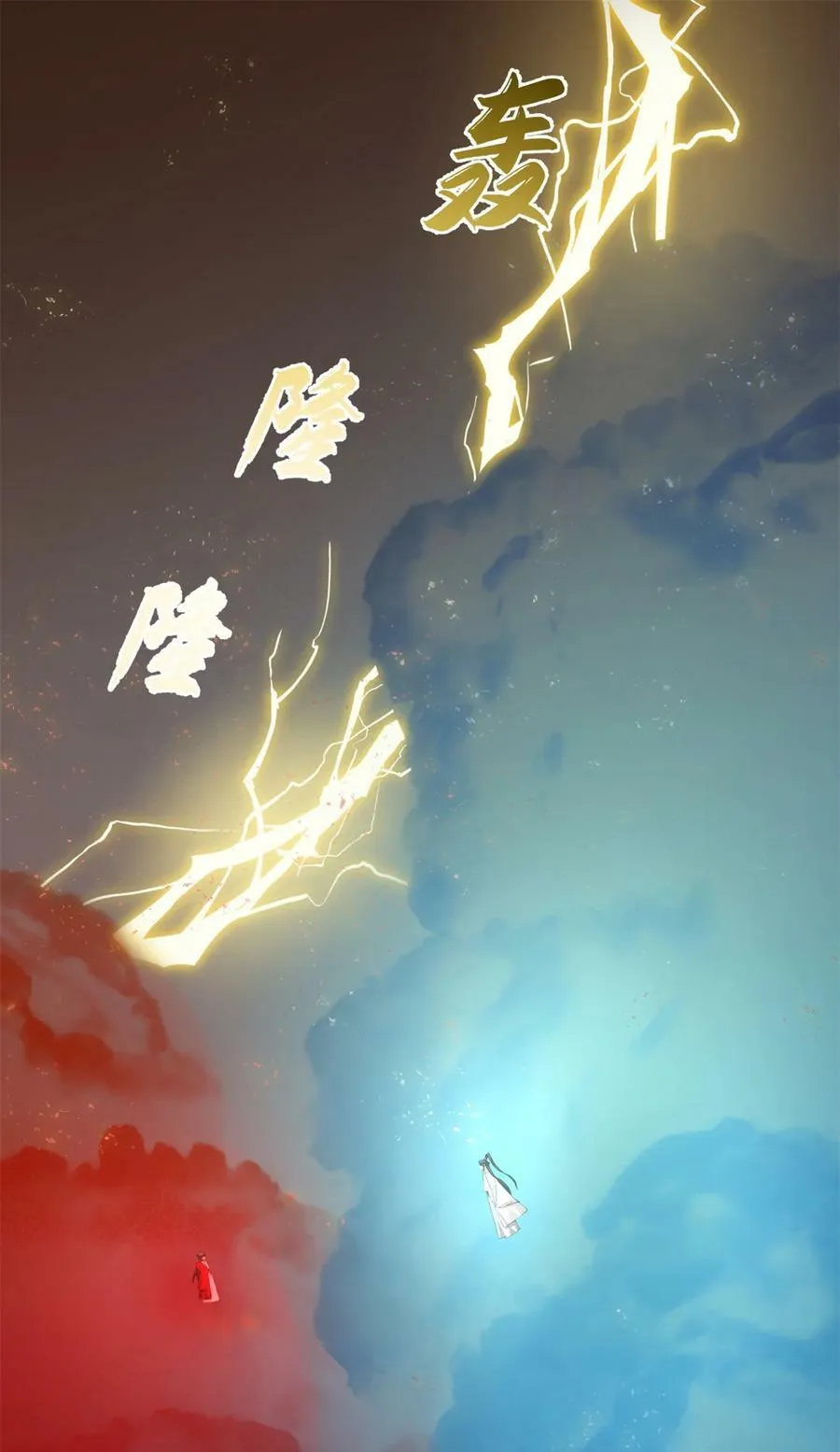 460 460 第2页