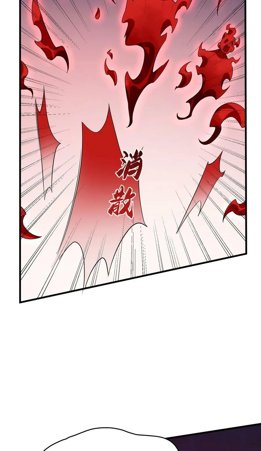 460 460 第14页
