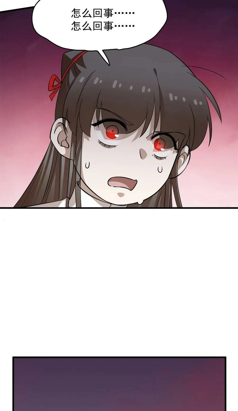 460 460 第15页