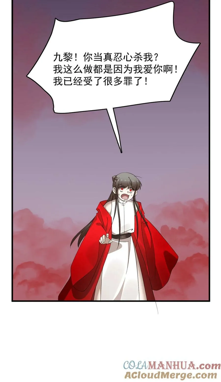 460 460 第16页