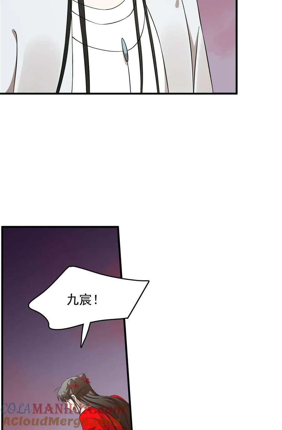 460 460 第28页