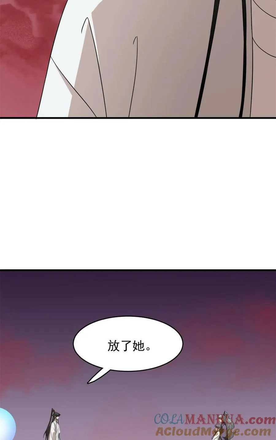 460 460 第31页
