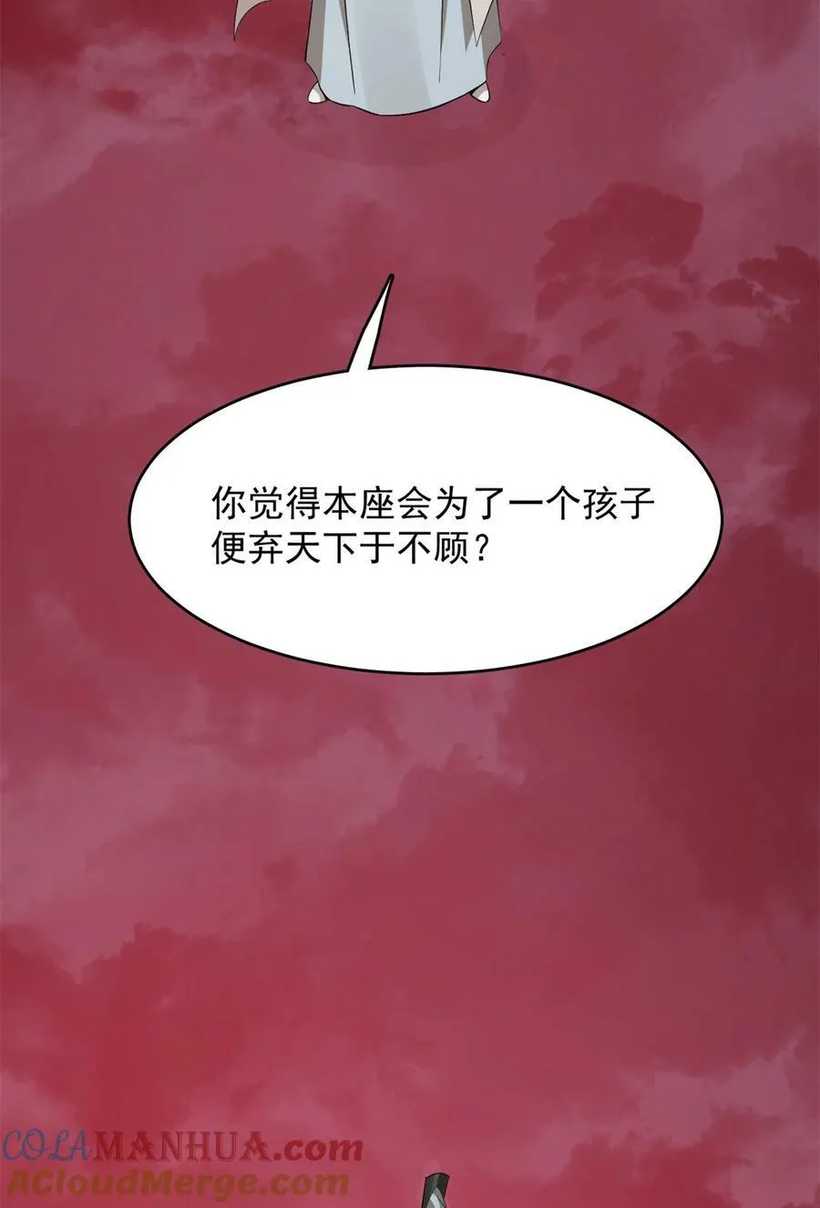 460 460 第40页