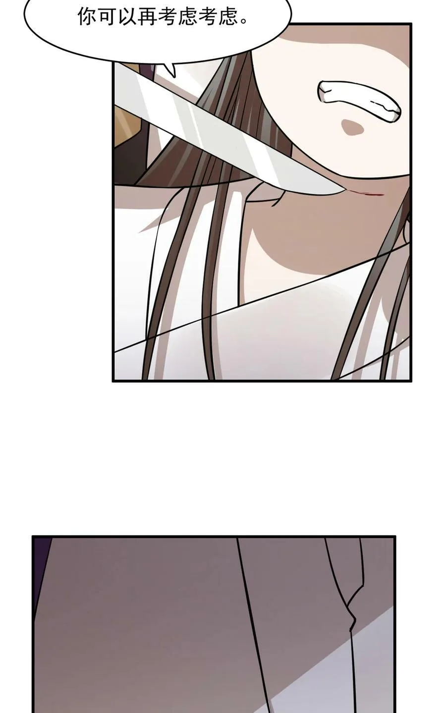 460 460 第42页