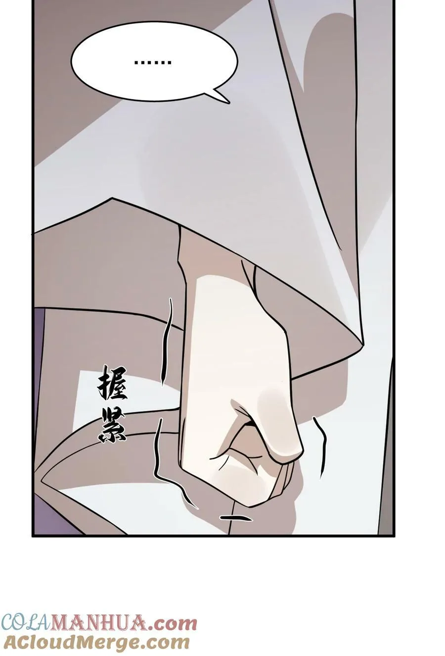 460 460 第43页