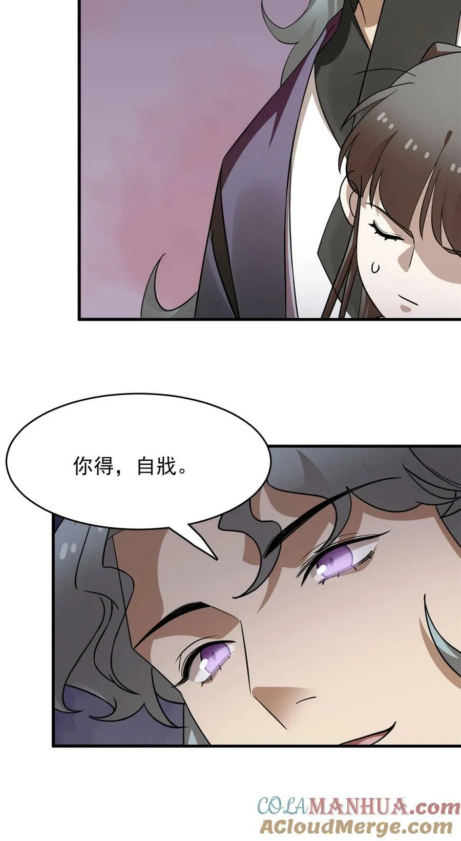 460 460 第46页