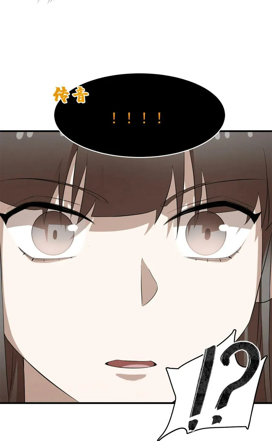 461 461 第4页