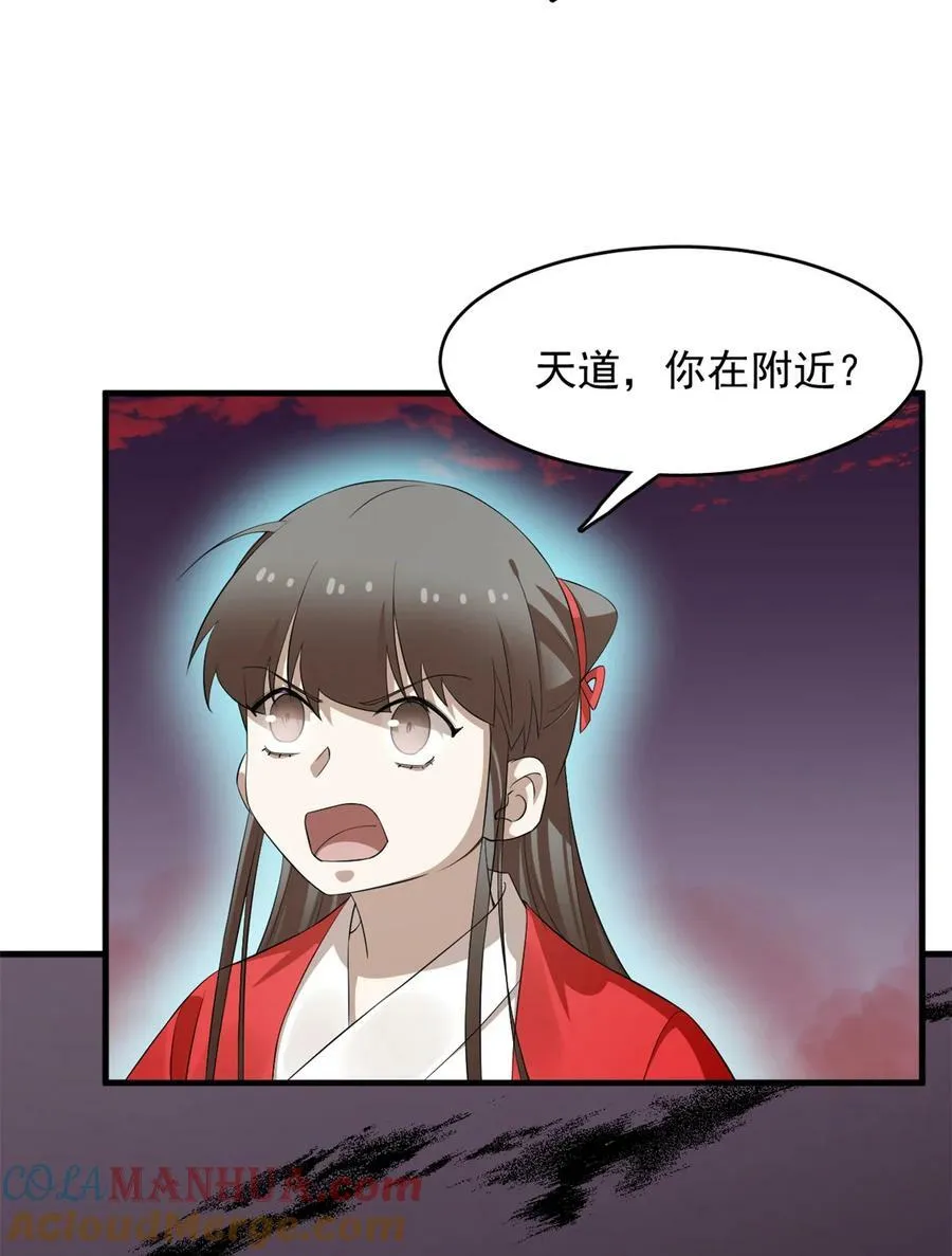 461 461 第5页