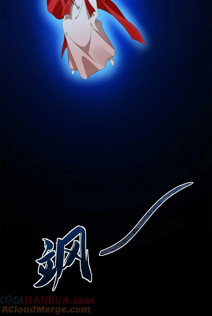 461 461 第7页