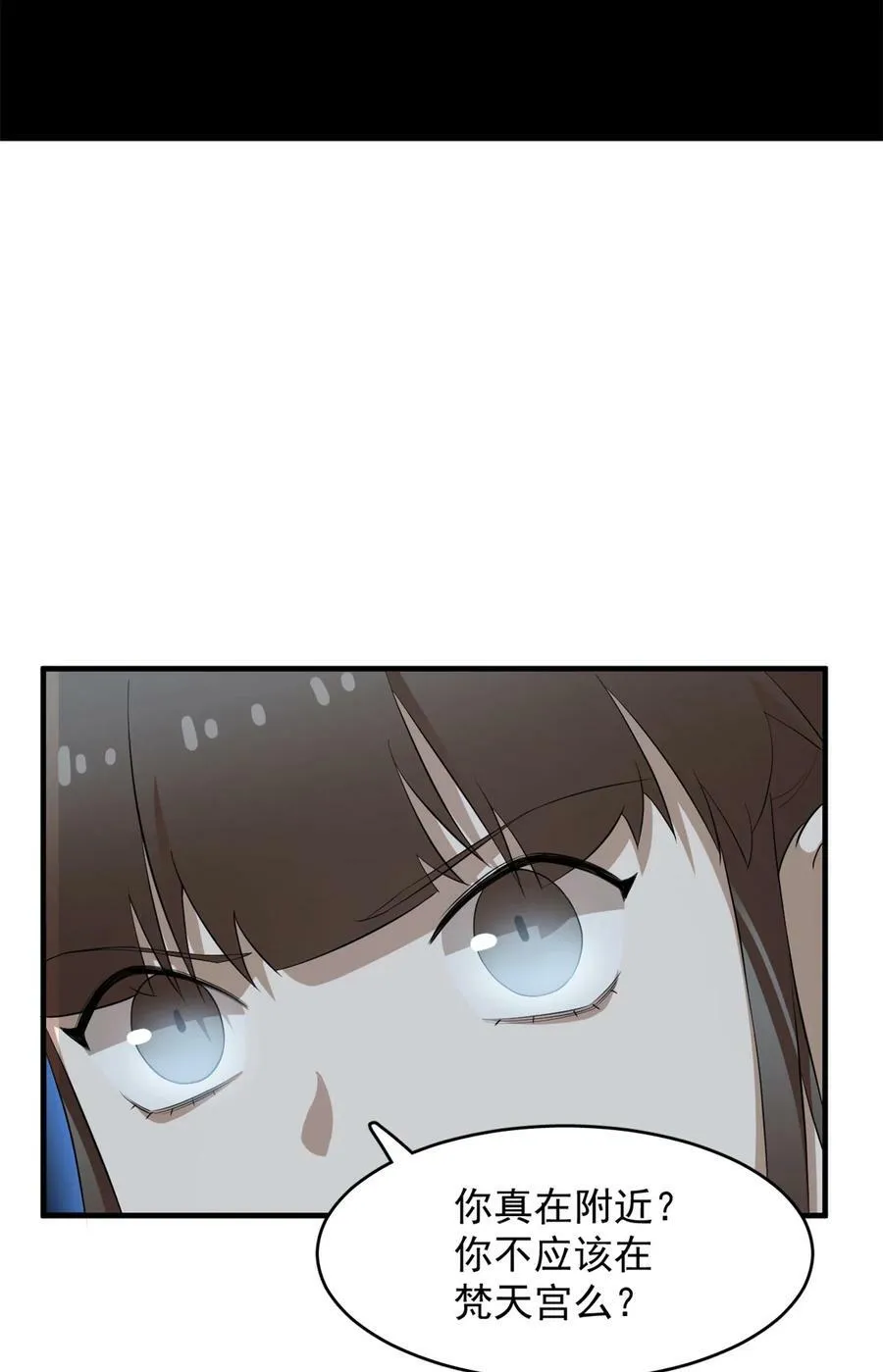 461 461 第8页