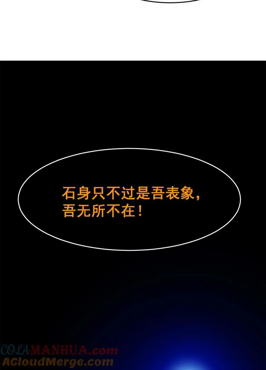461 461 第9页