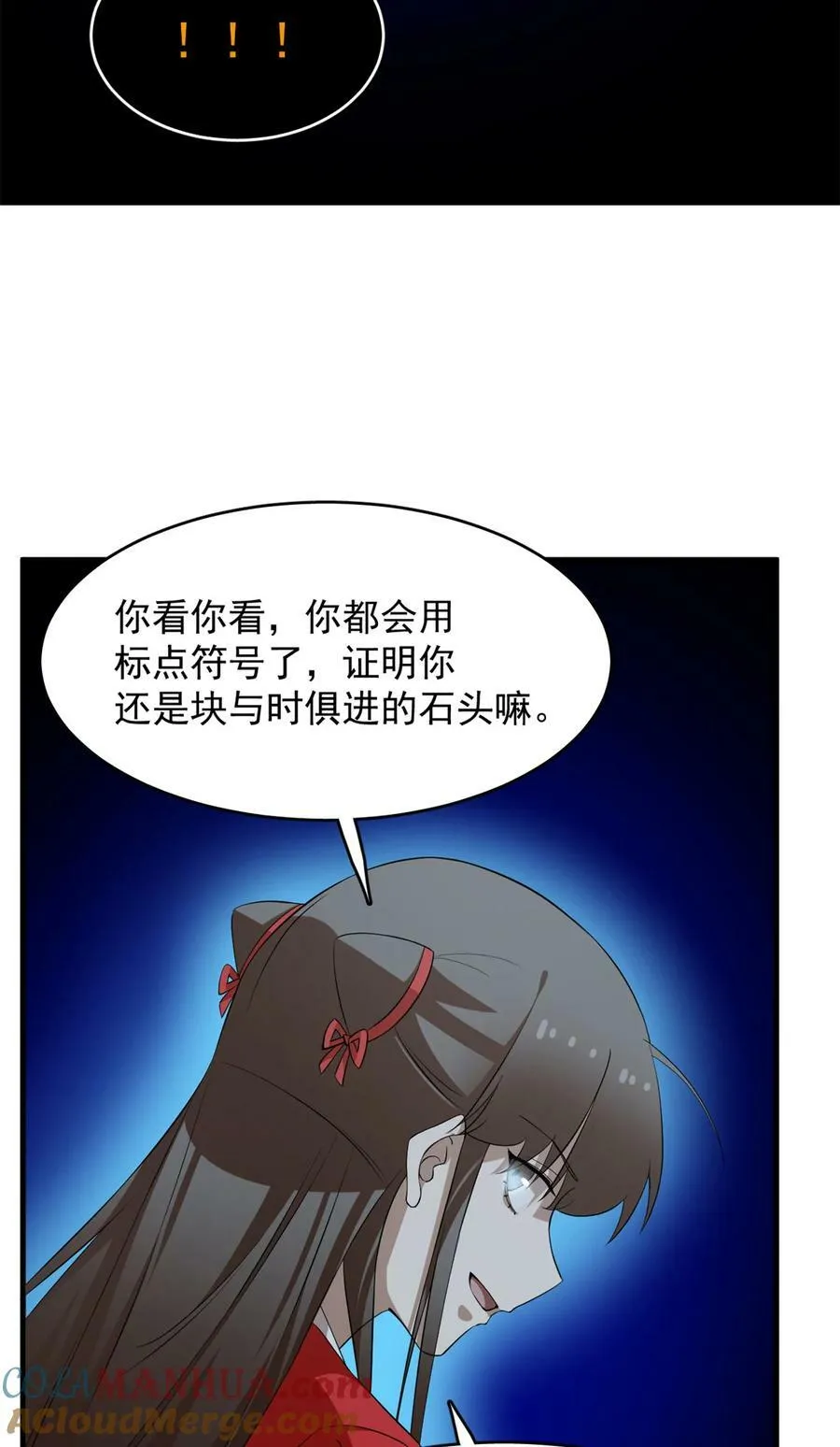 461 461 第17页