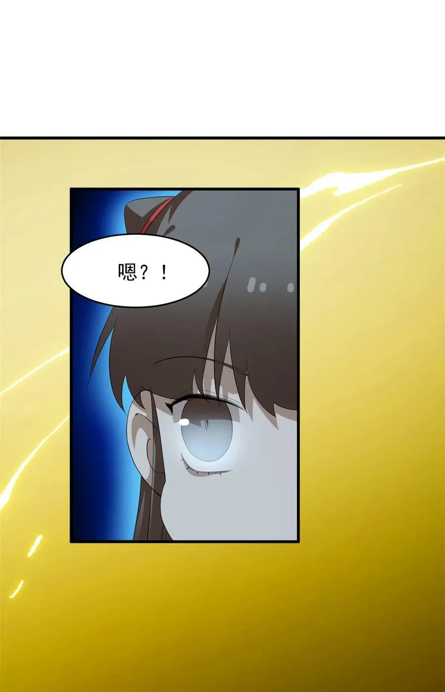 461 461 第28页