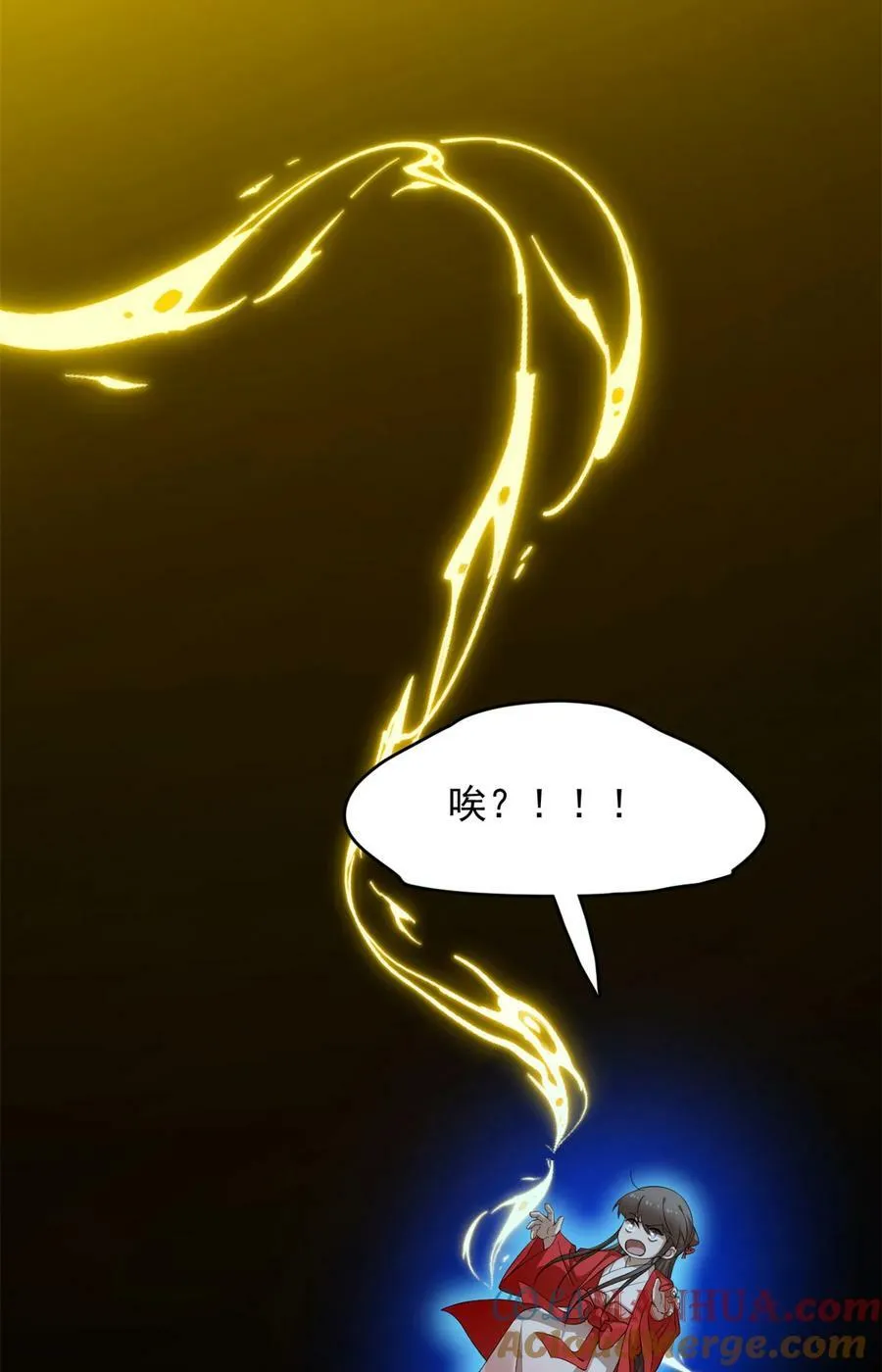 461 461 第29页