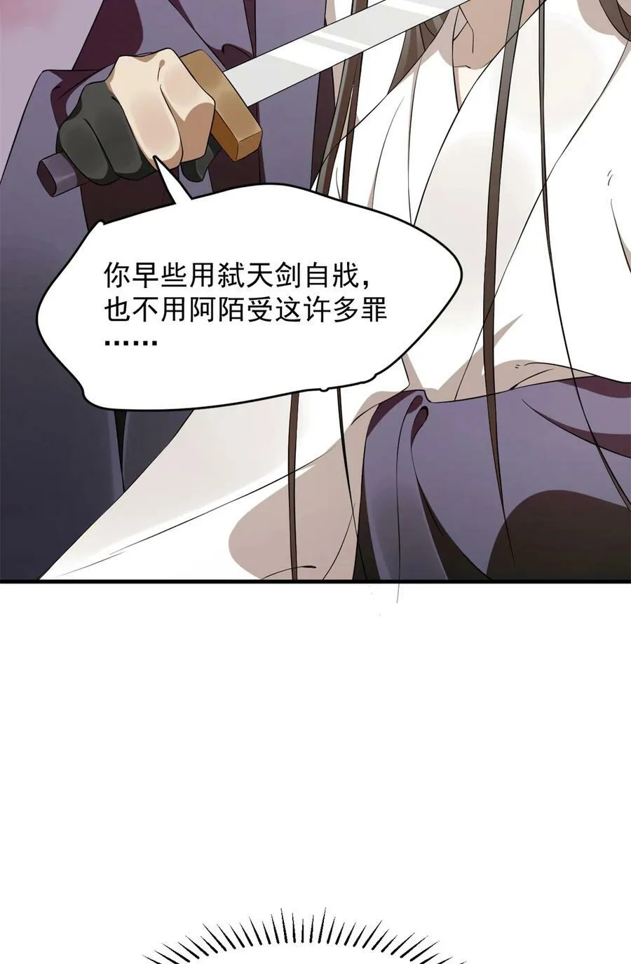 461 461 第34页