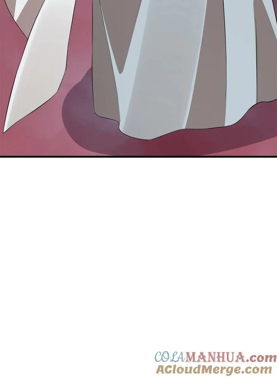 461 461 第41页