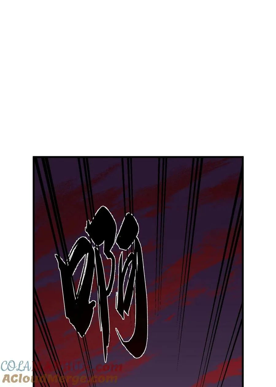 462 462 第7页
